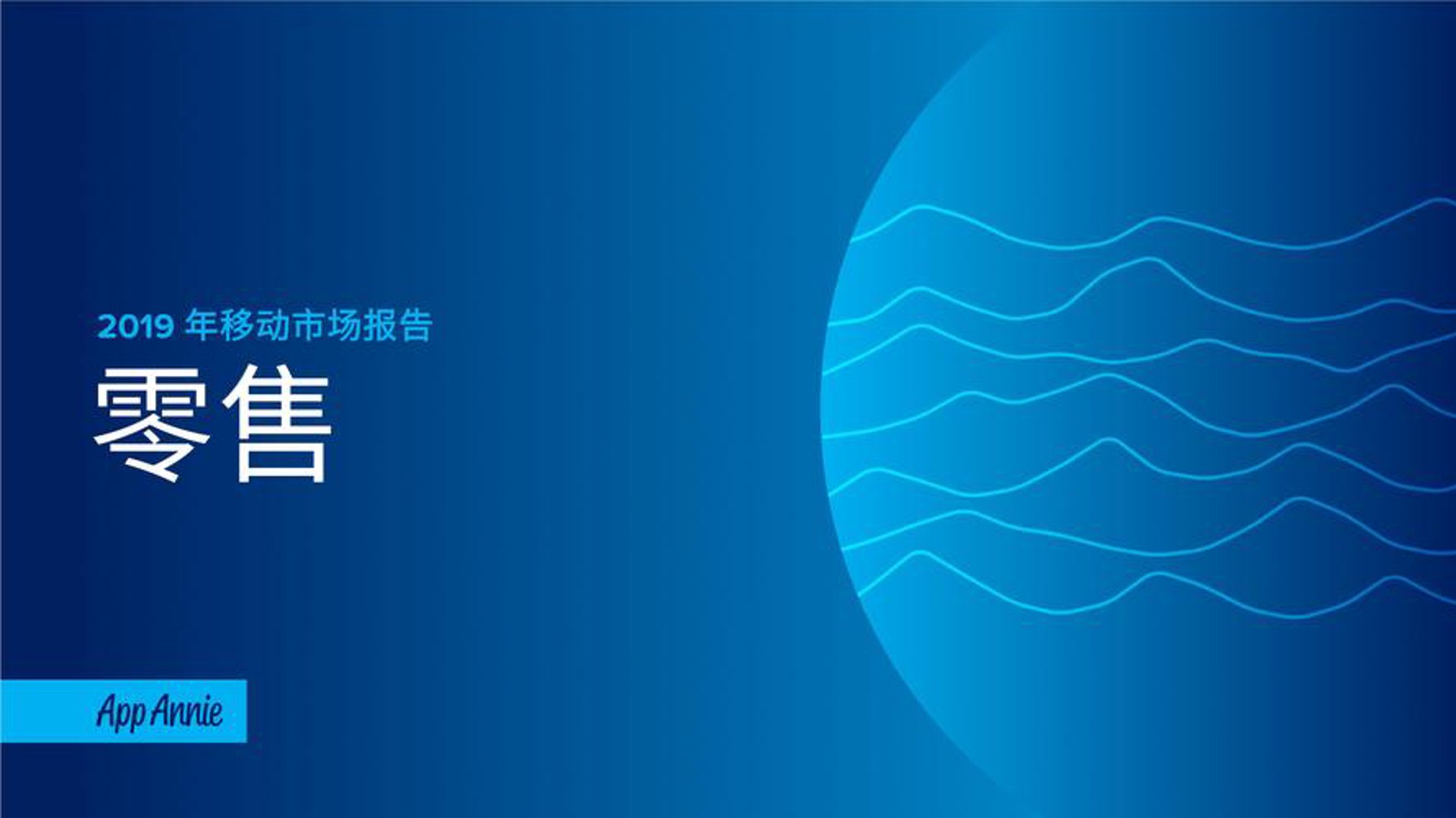 金福塔建材